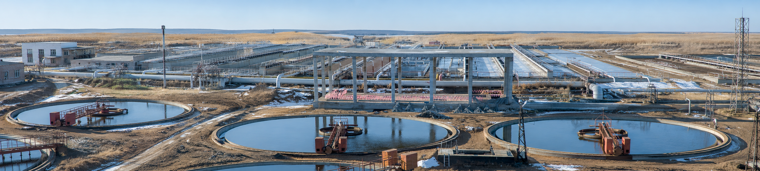 ASTANA WATER DISTRIBUTION AND SEWERAGE PROJECT